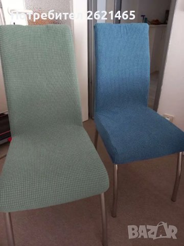 Еластичен калъф за трапезен стол, еластични калъфи за столове, снимка 6 - Столове - 44458732
