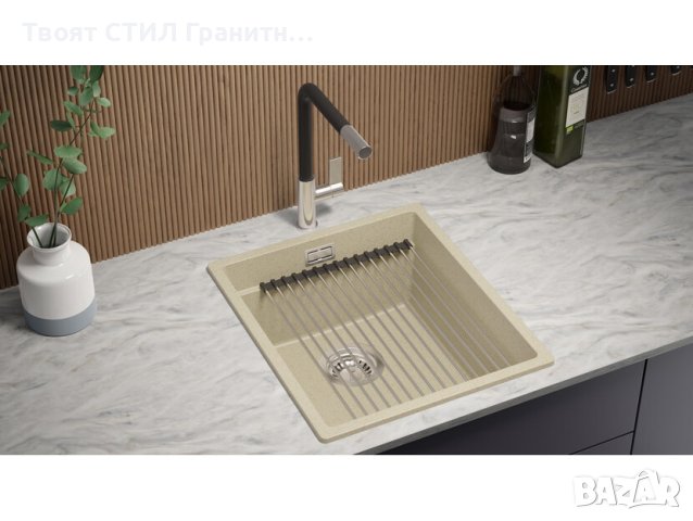 Кухненска Мивка от гранит модел Прага 45 Премиум 410 x 470 мм - бежова, снимка 2 - Други - 40724835