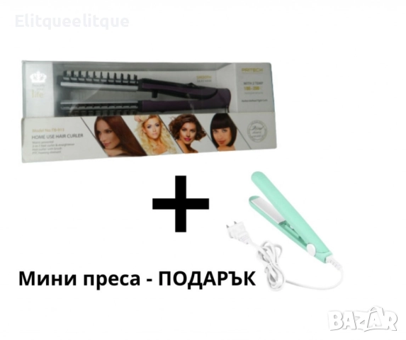 Професионална преса за коса, 2 в 1 , Benzer BR-1717, + подарък, мини преса, снимка 4 - Преси за коса - 52187237