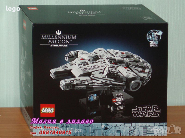 Продавам лего LEGO Star Wars 75375 - Хилядолетния сокол