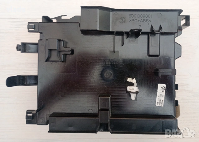 Модул управление за пералня Bosch серия 8 , снимка 2 - Перални - 54095676