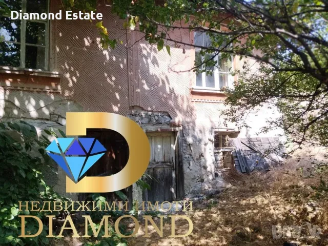 Едноетажна къща в село Брягово, общ. Първомай, снимка 3 - Къщи - 56002038