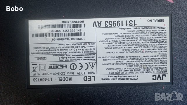 3 MAIN BOARD 17MB97, снимка 5 - Части и Платки - 40024300