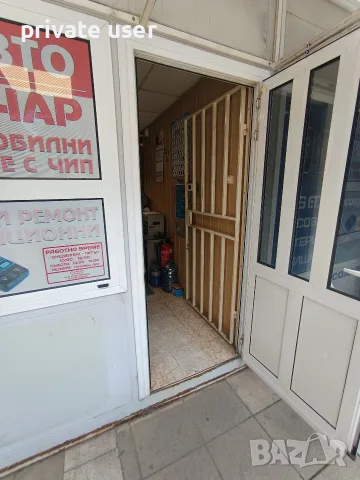 Продава се преместваем павилион , снимка 4 - Други - 56198785