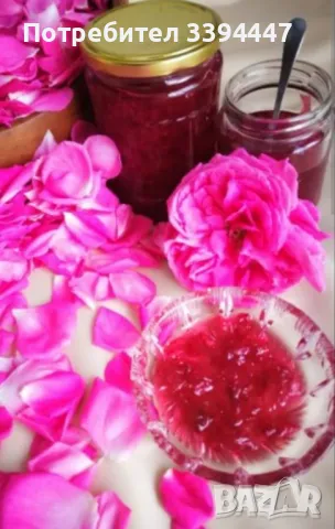 сладко и сок от рози 