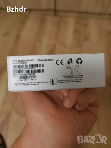 Чисто нов ZTE BLADE A76 5G, снимка 3 - ZTE - 51068124