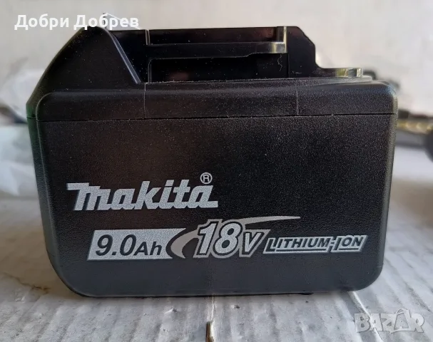 Батерия Makita 18V 9A - реплика