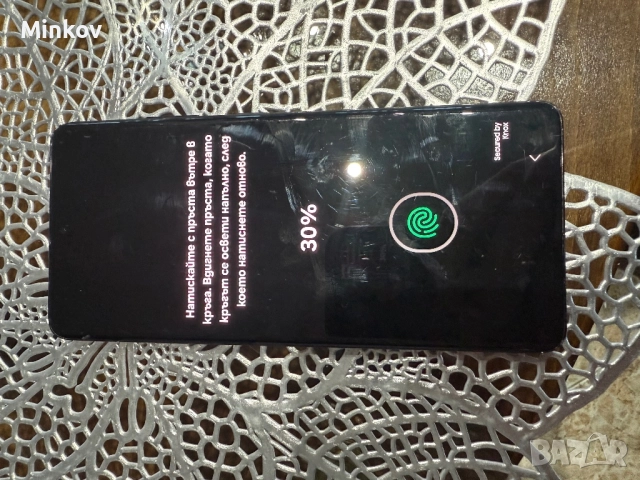 Samsung Galaxy S21 Ultra 12/128, снимка 7 - Samsung - 52905742