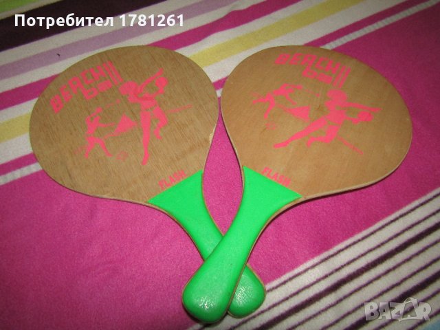 дървени ракети