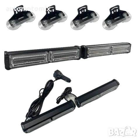 Сигнална лампа с магнит 12V-24V - 32067