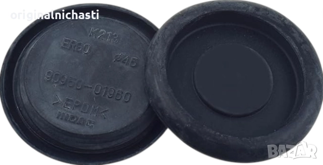Тапа за под за ТОЙОТА ЛЕКСУС TOYOTA LEXUS 9095001960 90950-01960 OEM TOYOTA