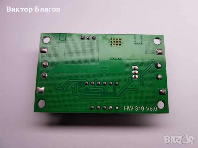 DC/DC КОНВЕРТОР ПОНИЖАВАЩ С ЦИФРОВ ДИСПЛЕЙ, снимка 5 - Друга електроника - 44438257