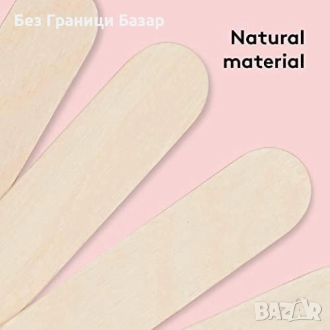 Нов Професионален комплект за кола маска с дигитален нагревател и восък, снимка 8 - Други - 51668390