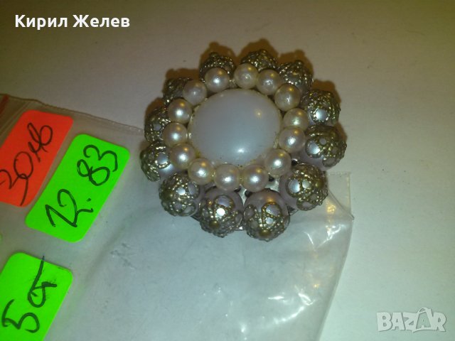 БРОШКА ФИЛИГРАН ПЕРЛИЧКИ БРОНЗ ПОСРЕБРЕНА 11954, снимка 3 - Други - 29815004