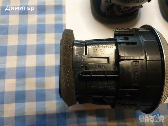 1 брой оригинална немска духалка пиано лак за Ауди А3, снимка 7 - Части - 31913756