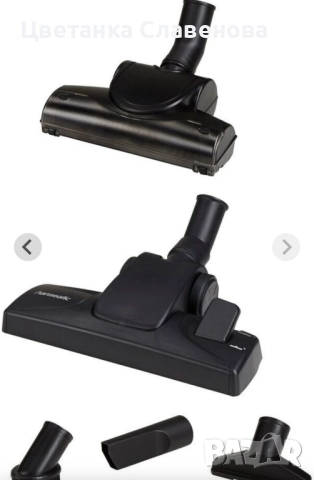 Прахосмукачка Hanseatic Edition 20-CJ132WT-060, висока всмукателна мощност,без торба, снимка 4 - Прахосмукачки - 50425281