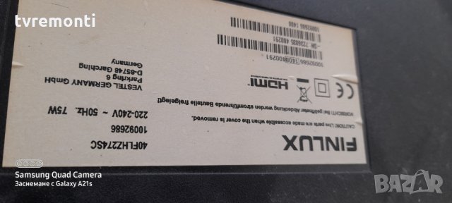 лед диоди от панел VES400UNDS-2d- N02, снимка 3 - Части и Платки - 31215710