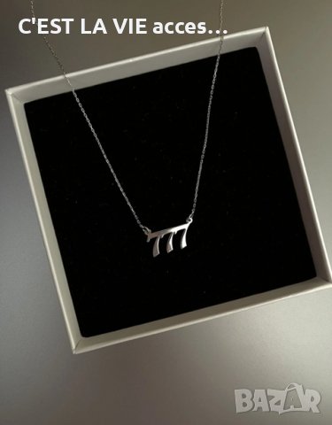 😇Angel Number 777 925 Sterling Silver Necklace
