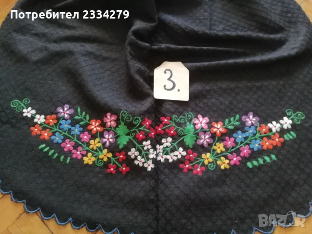 Стари автентични тракийски престилки от Ямболско-Старозагорско, снимка 10 - Антикварни и старинни предмети - 51100098