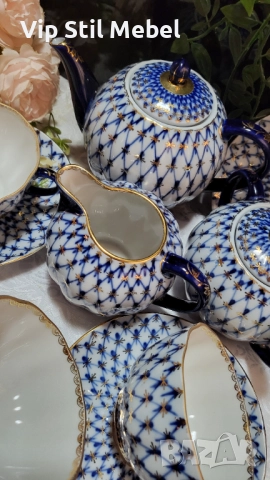 Сервзи за кафе/чай ЛФЗ кобалтова мрежа , снимка 8 - Сервизи - 52677101