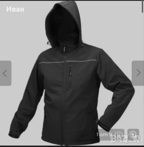 Работно зимно яке YATO  2XL