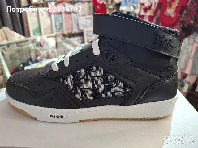 Кецове ,39 номер , снимка 1