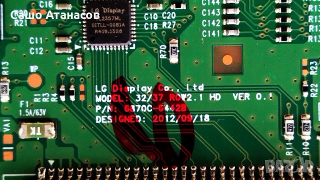 HITACHI 32HXC41 със счупена матрица ,17MB95S-1 ,17IPS19-5 ,6870C-0442B ,VES315WNDL-01 ,17LD143-4, снимка 13 - Части и Платки - 30580733