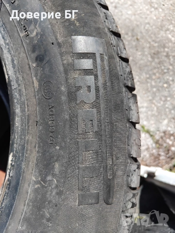 Гуми 195 65 15 Пирели Pirelli 2 броя - нов внос. Не са нови! , снимка 13 - Гуми и джанти - 54300689