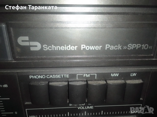 Аудио уредба Schneider със грамофон , снимка 5 - Аудиосистеми - 53156936