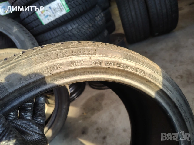 4бр.летни гуми SUPERIA 255 35 19 DOT22 цена за брой, снимка 6 - Гуми и джанти - 53904645