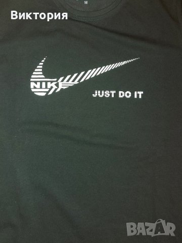 Нова Nike мъжка тениска , снимка 1 - Тениски - 39507159