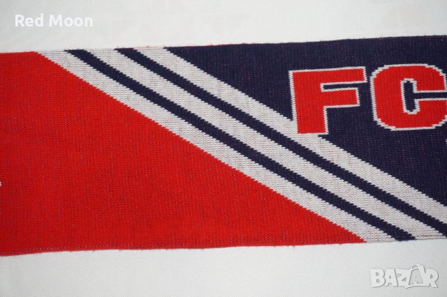 Adidas Оригинален Мъжки Футболен Шал На Футболен Клуб  FC BAYERN MUNICH MUNCHEN Made in UK, снимка 6 - Спортни дрехи, екипи - 42509324