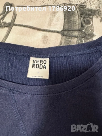 Стилна тъмносиня блуза от Vero Moda с модерни детайли и свободна кройка, снимка 3 - Блузи с дълъг ръкав и пуловери - 25095483