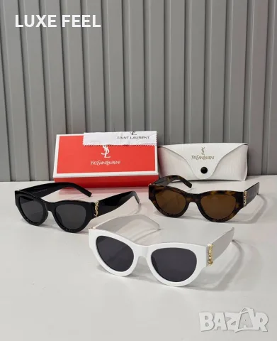 Yves Sent Laurent 🤍 Celine 🤍Дамски Слънчеви Очила , снимка 14 - Слънчеви и диоптрични очила - 55925307