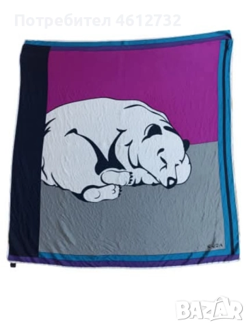 Дамски шал Krizia