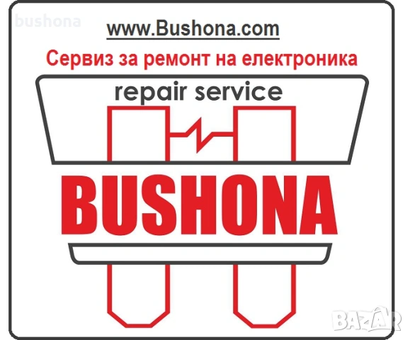 Ремонт и резервни части за хлебопекарни 
