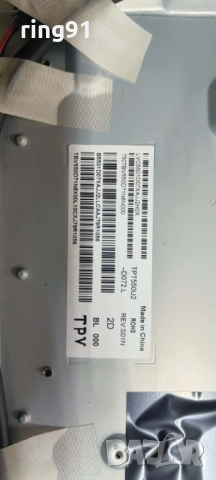 Main board - 715G8579-M01-B00-005Y TV Philips 55PUS6412/12, снимка 3 - Части и Платки - 53198372