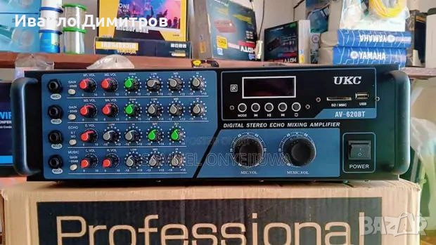 Усилвател-Миксер за Караоке с Bluetooth UKC AV620BT