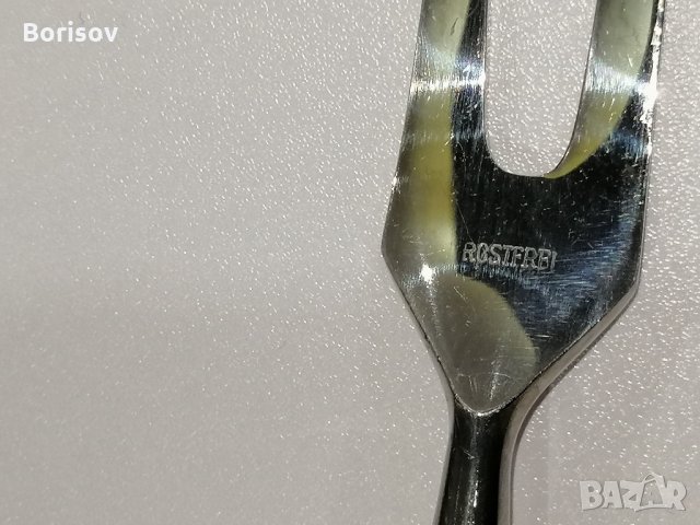 Транжиращ сет Solingen , снимка 8 - Други ценни предмети - 31599192