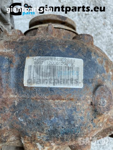 Диференциал БМВ е39 3.64 ратио BMW, снимка 2 - Части - 38515467