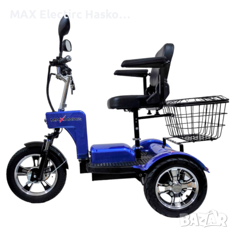 Електрическа триколка A6 LUX+ 1000W BLUE, снимка 6 - Мотоциклети и мототехника - 44751809