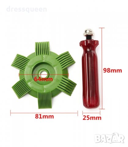 2895 Инструмент поправка на смачкани радиатори, снимка 3 - Части - 34267018