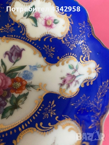Винтидж порцеланова чиния.Германия , снимка 5 - Антикварни и старинни предмети - 52535865