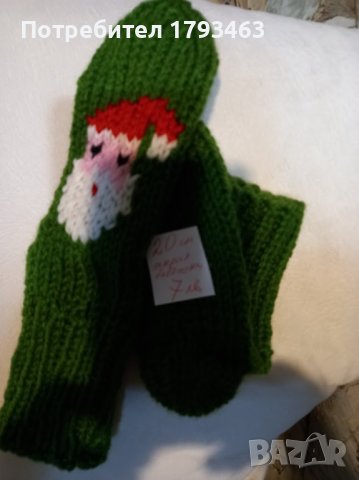 Ръчно плетени детски Коледни чорапи, дължина на ходилото 20 см., снимка 2 - Детски якета и елеци - 42589209