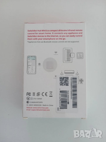 SwitchBot Hub Mini – Компактен смарт хъб и универсално IR дистанционно (Matter Enabled), снимка 2 - Друга електроника - 52706212