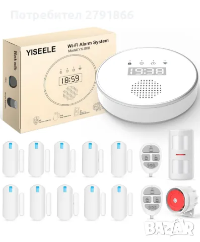 Безжична домашна аларма YISEELE WIFI 2.4G/5G, 15 части, Smart, Alexa