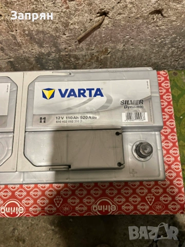 Акумулатор Варта/Varta Silver L1 110 амп/ч с гаранция, снимка 4 - Части - 53068320