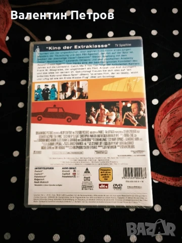 Филми на DVD / Оригинални и Нови/ :, снимка 2 - DVD филми - 48436871