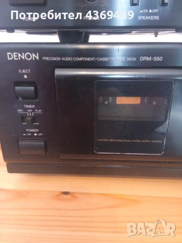Дек и усилвател ресивър Денон, снимка 7 - Ресийвъри, усилватели, смесителни пултове - 53105857