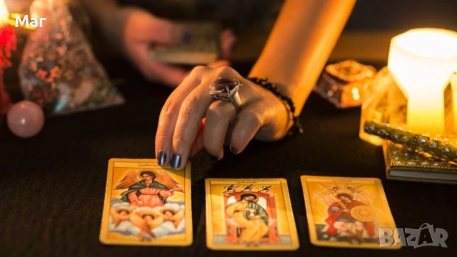 ТОП ЯСНОВИДКА - ТОП МАГ-РЕШИ ПРОБЛЕМА СИ ВЕДНАГА !